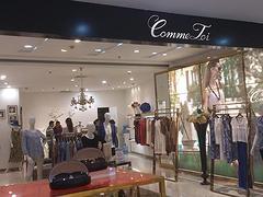 杭州服裝展柜選購指南 優質廠家、生產實力與價格考量